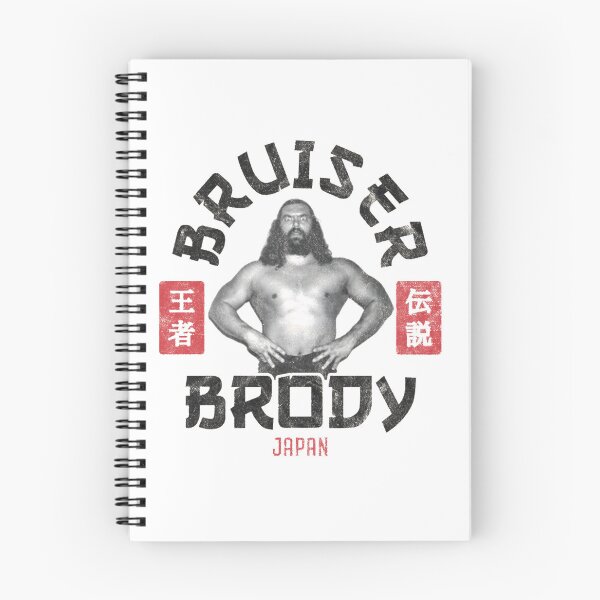 Item preview, Bruiser Brody Japan designed and sold by houcemee.