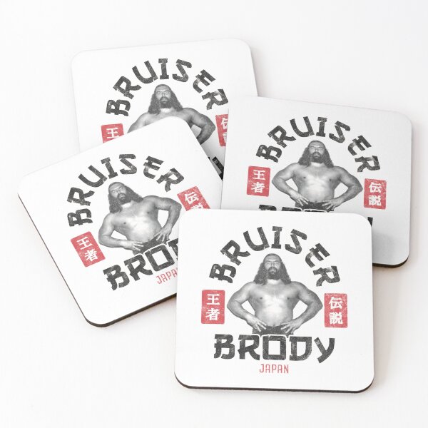 Item preview, Bruiser Brody Japan designed and sold by houcemee.
