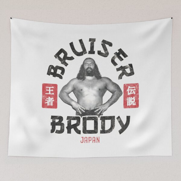 Item preview, Bruiser Brody Japan designed and sold by houcemee.