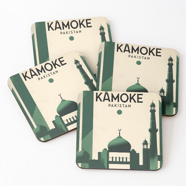 Item preview, Kamoke Pakistan Retro Vintage Travel Souvenir designed and sold by TravelersGems.