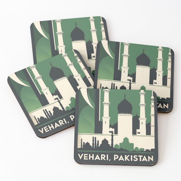 Item preview, Vehari Pakistan Retro Vintage Travel Souvenir designed and sold by TravelersGems.