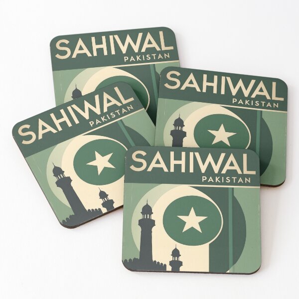 Item preview, Sahiwal Pakistan Retro Vintage Travel Souvenir designed and sold by TravelersGems.