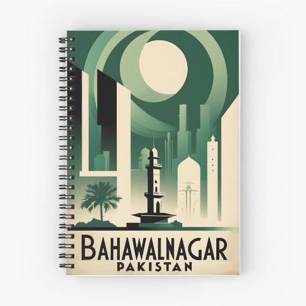 Item preview, Bahawalnagar Pakistan Retro Vintage Travel Souvenir designed and sold by TravelersGems.