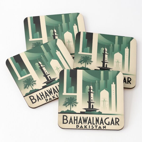 Item preview, Bahawalnagar Pakistan Retro Vintage Travel Souvenir designed and sold by TravelersGems.