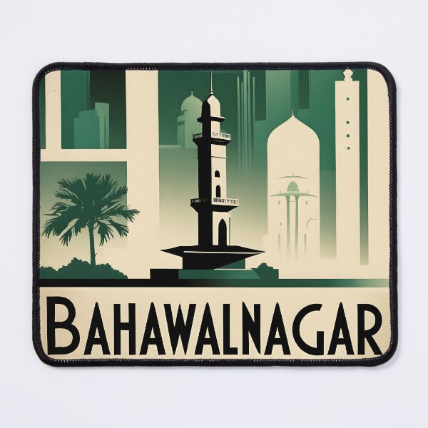 Item preview, Bahawalnagar Pakistan Retro Vintage Travel Souvenir designed and sold by TravelersGems.