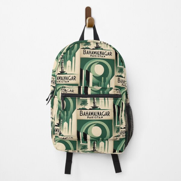 Item preview, Bahawalnagar Pakistan Retro Vintage Travel Souvenir designed and sold by TravelersGems.