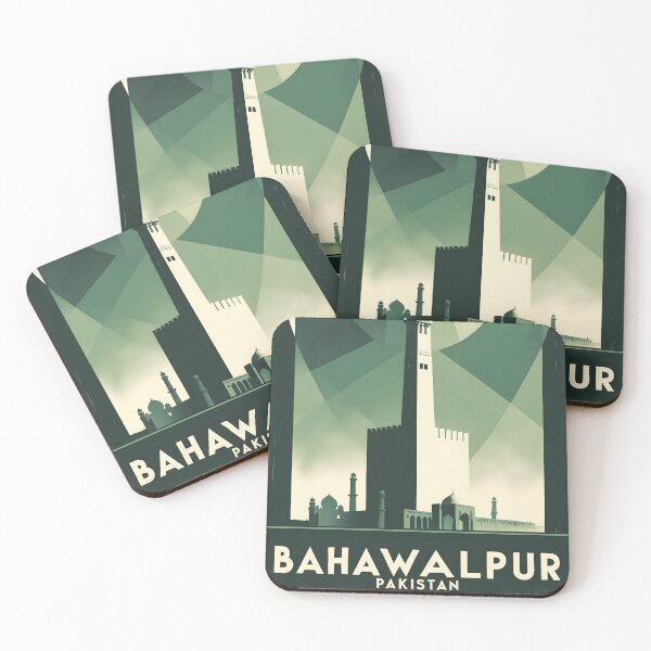 Item preview, Bahawalpur Pakistan Retro Vintage Travel Souvenir designed and sold by TravelersGems.