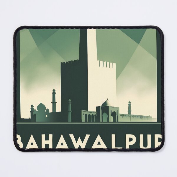 Item preview, Bahawalpur Pakistan Retro Vintage Travel Souvenir designed and sold by TravelersGems.