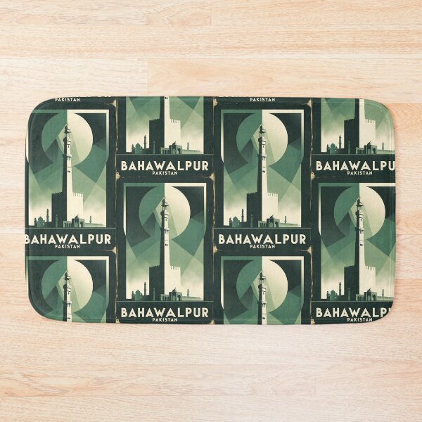 Item preview, Bahawalpur Pakistan Retro Vintage Travel Souvenir designed and sold by TravelersGems.