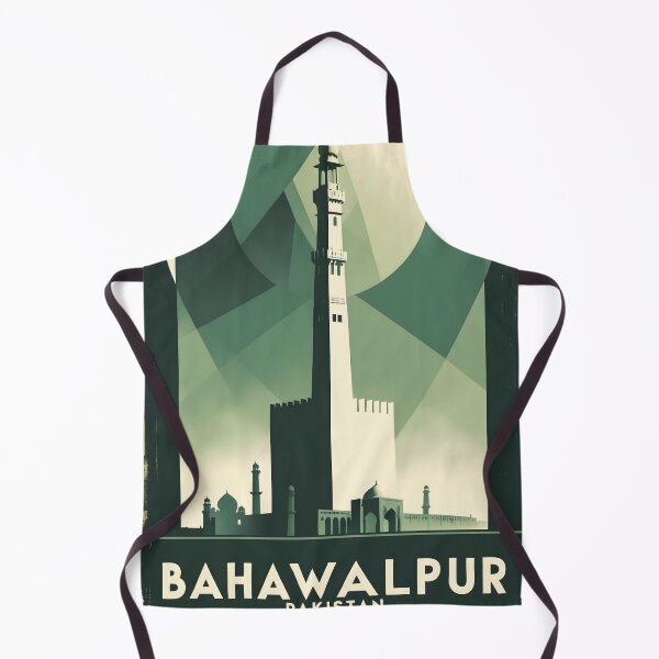Item preview, Bahawalpur Pakistan Retro Vintage Travel Souvenir designed and sold by TravelersGems.