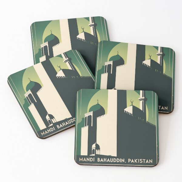 Item preview, Mandi Bahauddin Pakistan Retro Vintage Travel Souvenir designed and sold by TravelersGems.