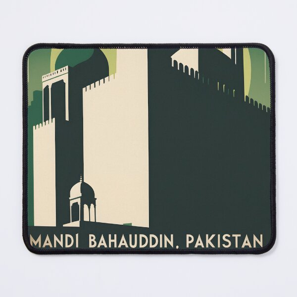 Item preview, Mandi Bahauddin Pakistan Retro Vintage Travel Souvenir designed and sold by TravelersGems.