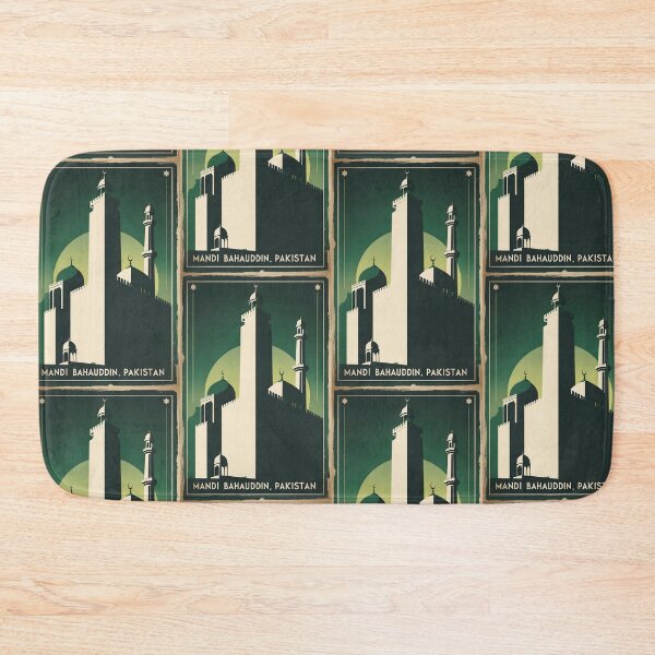Item preview, Mandi Bahauddin Pakistan Retro Vintage Travel Souvenir designed and sold by TravelersGems.