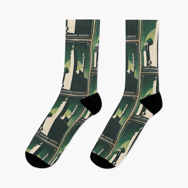 Item preview, Mandi Bahauddin Pakistan Retro Vintage Travel Souvenir designed and sold by TravelersGems.