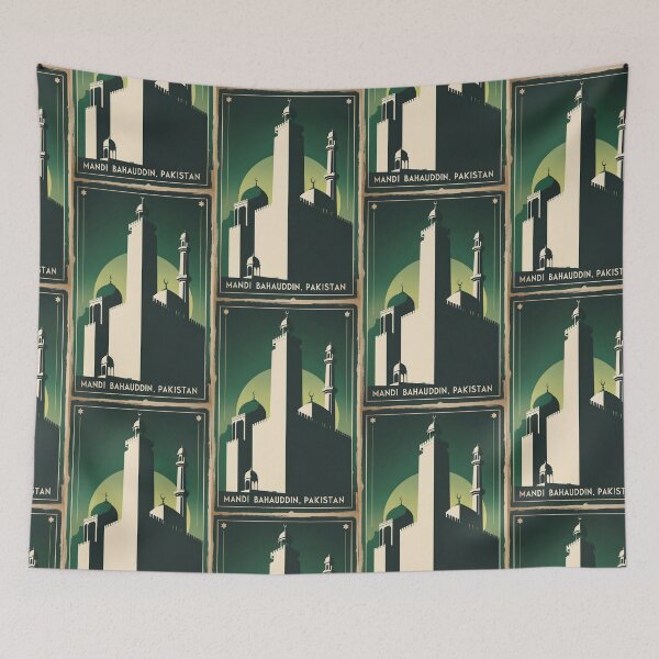Item preview, Mandi Bahauddin Pakistan Retro Vintage Travel Souvenir designed and sold by TravelersGems.