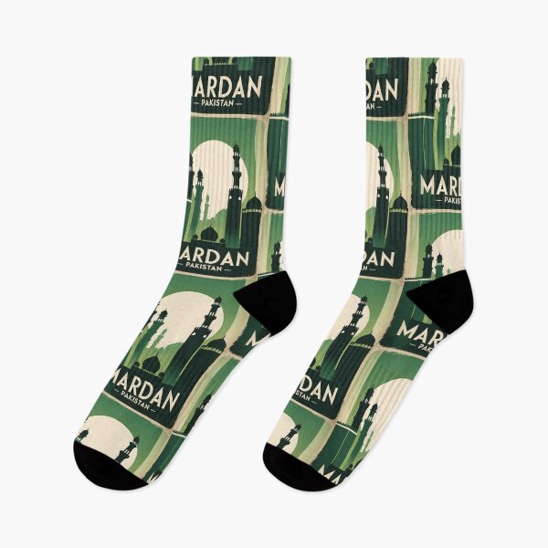 Item preview, Mardan Pakistan Retro Vintage Travel Souvenir designed and sold by TravelersGems.