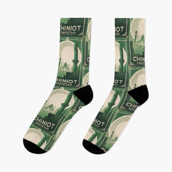 Item preview, Chiniot Pakistan Retro Vintage Travel Souvenir designed and sold by TravelersGems.