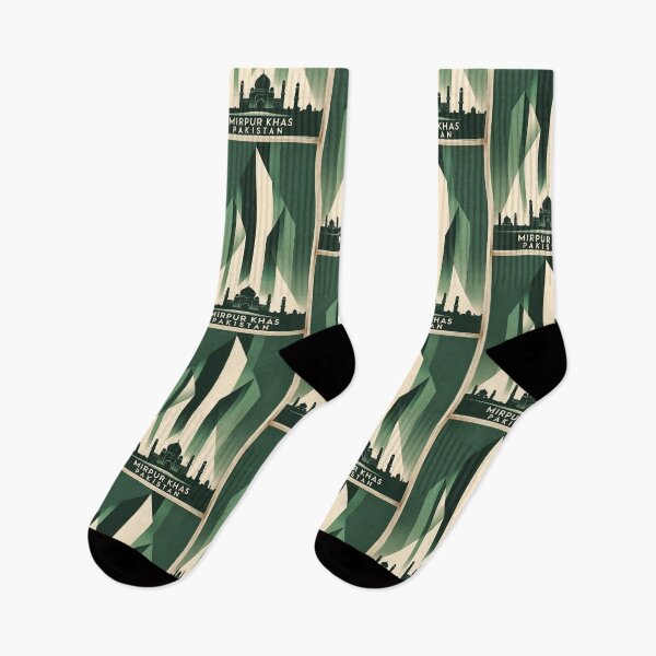 Item preview, Mirpur Khas Pakistan Retro Vintage Travel Souvenir designed and sold by TravelersGems.