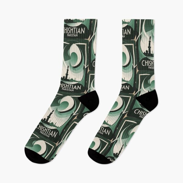 Item preview, Chishtian Pakistan Retro Vintage Travel Souvenir designed and sold by TravelersGems.