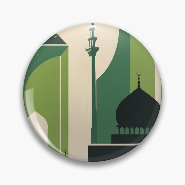 Item preview, Multan Pakistan Retro Vintage Travel Souvenir designed and sold by TravelersGems.