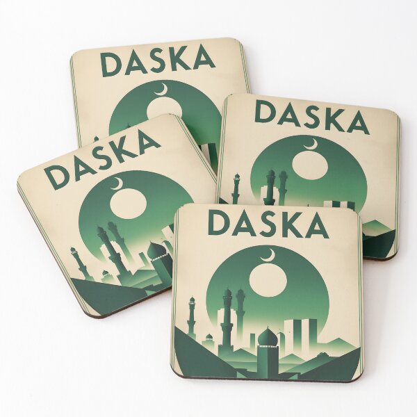 Item preview, Daska Pakistan Retro Vintage Travel Souvenir designed and sold by TravelersGems.