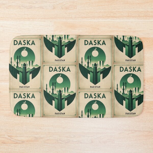 Item preview, Daska Pakistan Retro Vintage Travel Souvenir designed and sold by TravelersGems.
