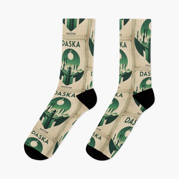 Item preview, Daska Pakistan Retro Vintage Travel Souvenir designed and sold by TravelersGems.