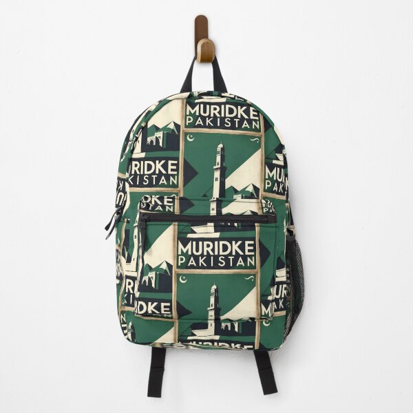 Item preview, Muridke Pakistan Retro Vintage Travel Souvenir designed and sold by TravelersGems.