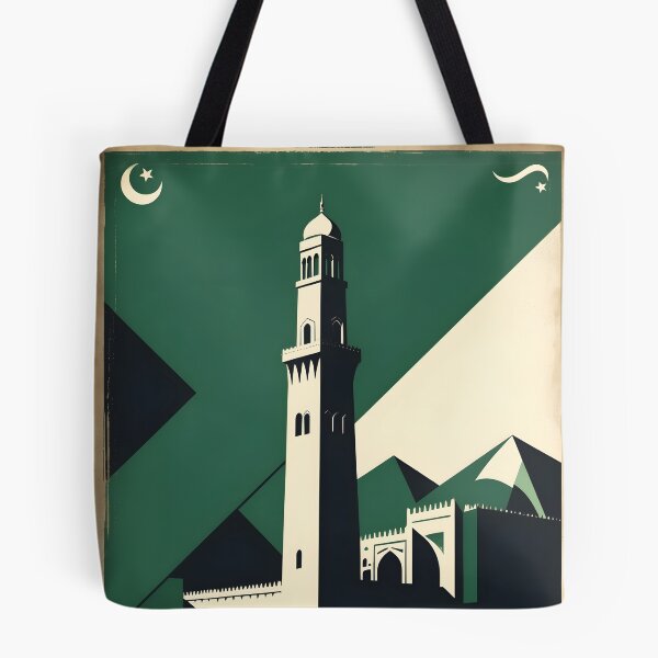 Item preview, Muridke Pakistan Retro Vintage Travel Souvenir designed and sold by TravelersGems.