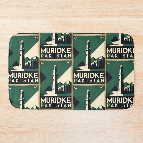 Item preview, Muridke Pakistan Retro Vintage Travel Souvenir designed and sold by TravelersGems.