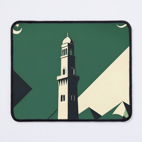 Item preview, Muridke Pakistan Retro Vintage Travel Souvenir designed and sold by TravelersGems.