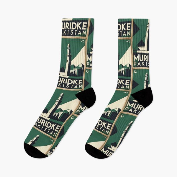 Item preview, Muridke Pakistan Retro Vintage Travel Souvenir designed and sold by TravelersGems.