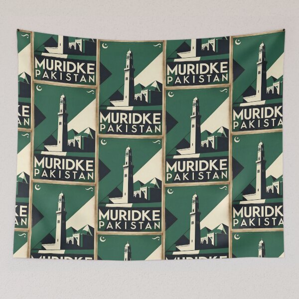 Item preview, Muridke Pakistan Retro Vintage Travel Souvenir designed and sold by TravelersGems.