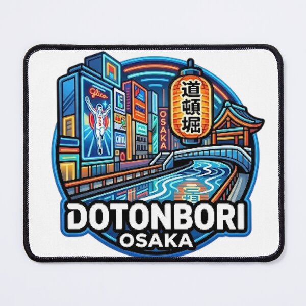 Item preview, DOTONBORI (OSAKA) designed and sold by likbatonboot.