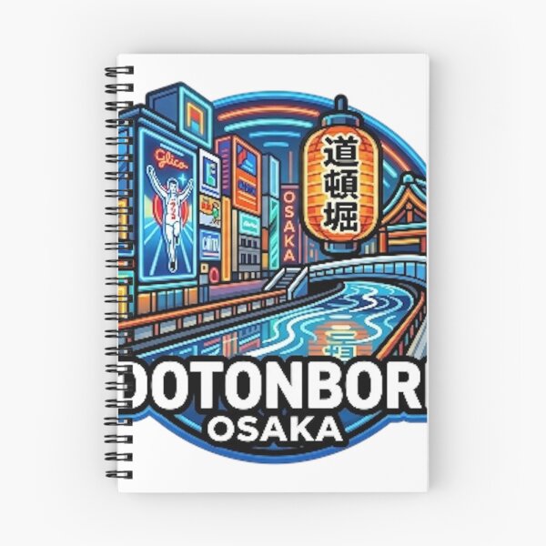 Item preview, DOTONBORI (OSAKA) designed and sold by likbatonboot.