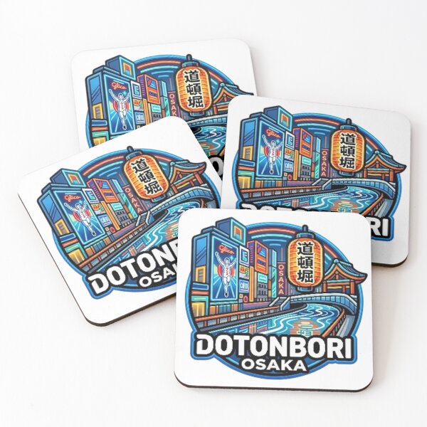 Item preview, DOTONBORI (OSAKA) designed and sold by likbatonboot.