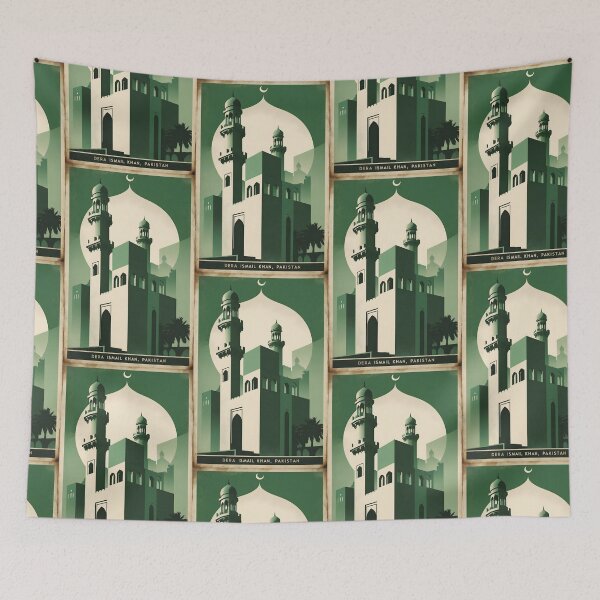 Item preview, Dera Ismail Khan Pakistan Retro Vintage Travel Souvenir designed and sold by TravelersGems.