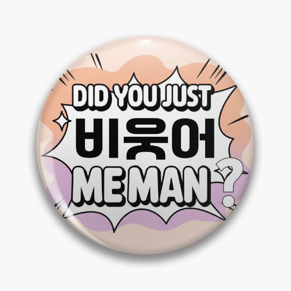 Item preview, Johnny NCT Did You Just Laugh At Me Korean Meme designed and sold by Meivelle.