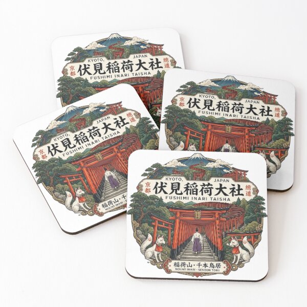 Item preview, FUSHIMI INARI TAISHA, KYOTO designed and sold by likbatonboot.