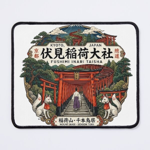Item preview, FUSHIMI INARI TAISHA, KYOTO designed and sold by likbatonboot.
