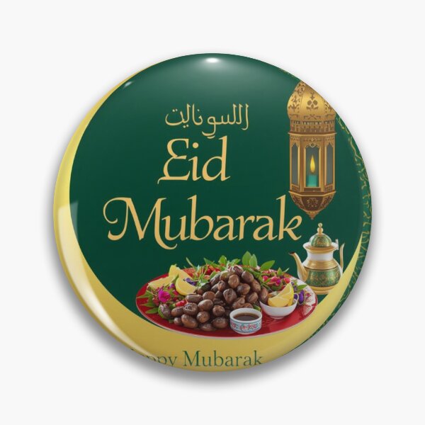 Item preview, Eid Mubarak Crescent Moon Islamic Celebration Design designed and sold by kamelh.