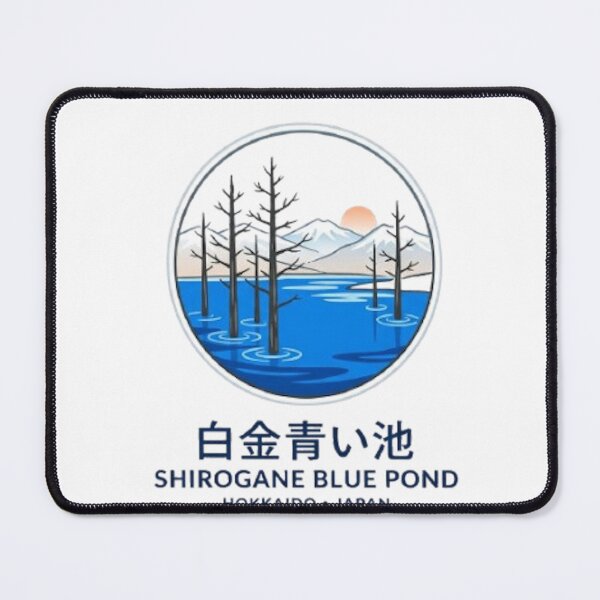Item preview, SHIROGANE BLUE POND (HOKKAIDO) designed and sold by likbatonboot.
