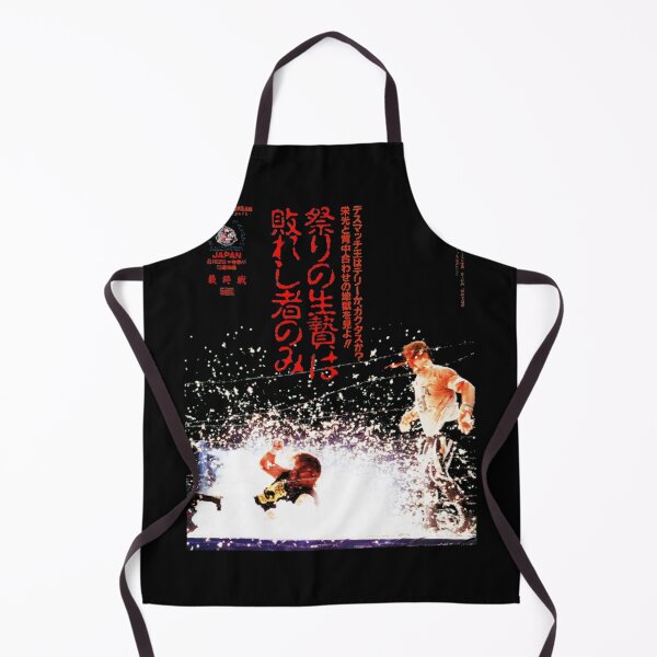 Item preview, Cactus Jack And Terry Funk  designed and sold by MrGabba.