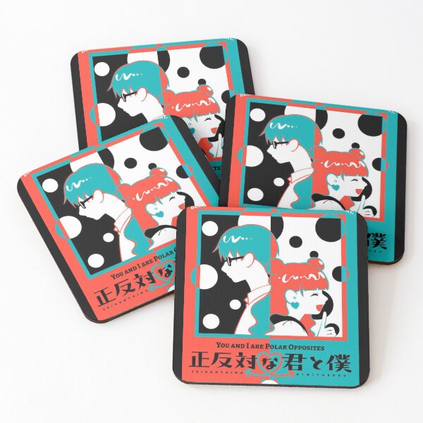 Item preview, You and I Are Polar Opposites designed and sold by Emmamago.