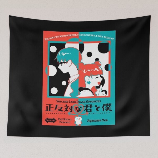 Item preview, You and I Are Polar Opposites designed and sold by Emmamago.