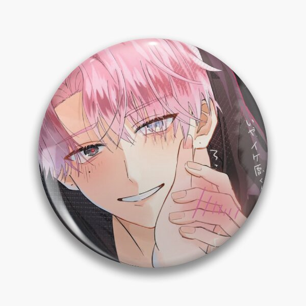 Item preview, Tamon's B-Side designed and sold by Emmamago.