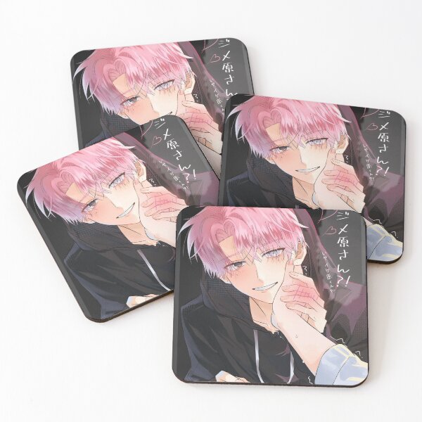 Item preview, Tamon's B-Side designed and sold by Emmamago.