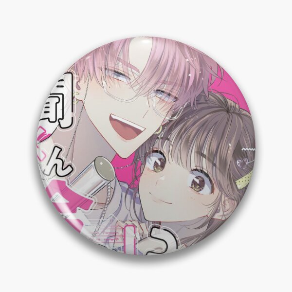 Item preview, Tamon's B-Side designed and sold by Emmamago.
