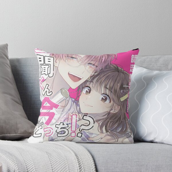 Item preview, Tamon's B-Side designed and sold by Emmamago.