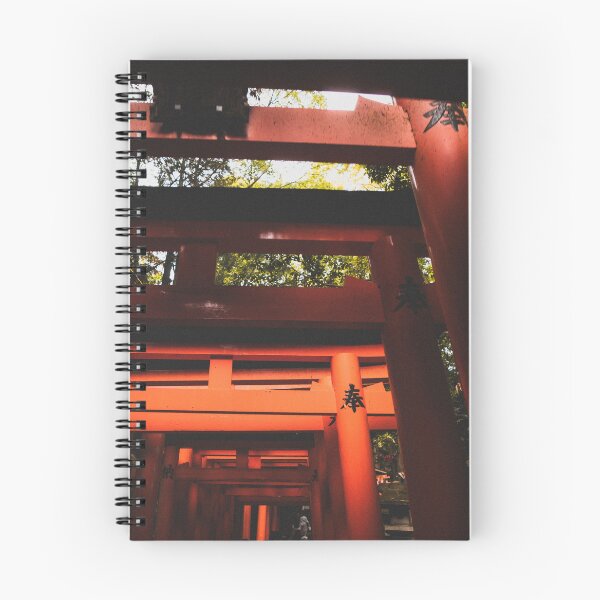 Item preview, Tunnel of red torii gates perspective designed and sold by mazatrazz.
